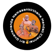 Gnanandha Nama Sankeerthana Mandali