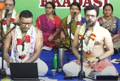 Ganasmruthi Bhajan Mandali, Chennai