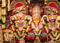 Sri Jagannath Rath Yatra