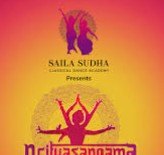 Students - Saila Sudha Dance Academy