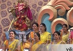 Sri Ganapathy Sachchidananda Bajan Mandali