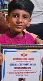 Master Vaibhav Magesh 