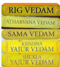 Sarva  Saaga Sammelanam