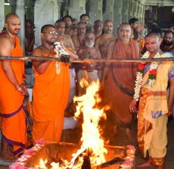 Rig Samhitha Homam
