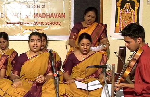 Ganamrutha Music School