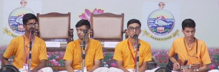 Vivekananda College Students - Bhajan Troupe