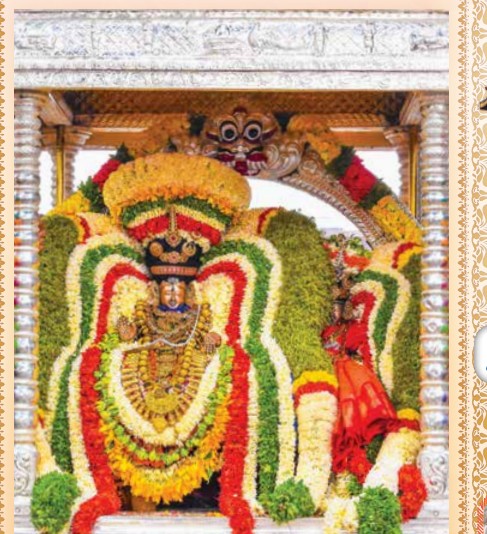 Karpagambal-Kapaleeswarar