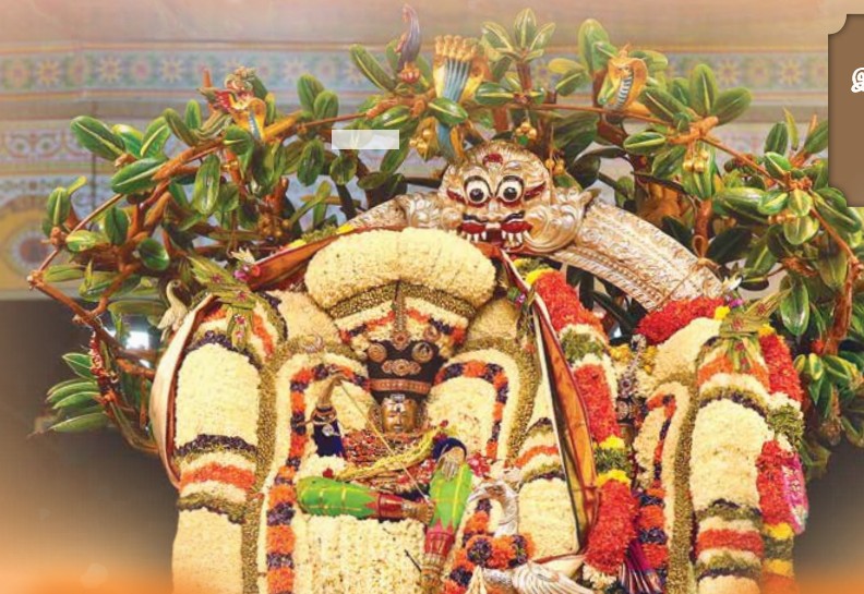 Alangaram under Punnaimara Vriksham 