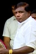 Panappakkam G. Tamizhselvan