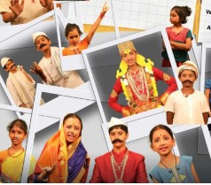 Janabai - Children Artistes