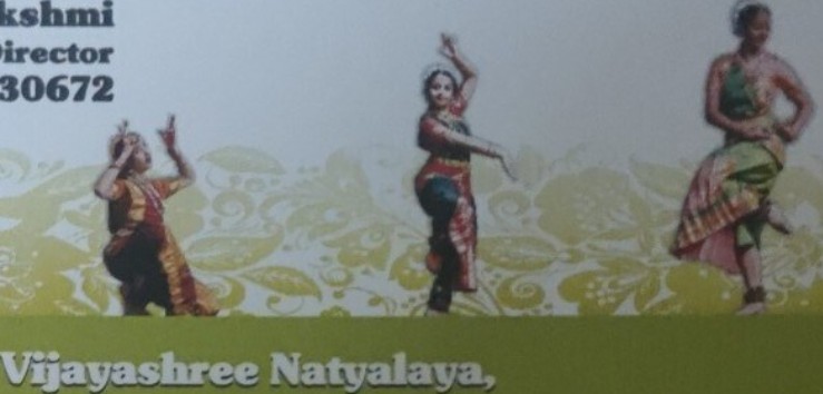 Students - Vijayashree Natyalaya