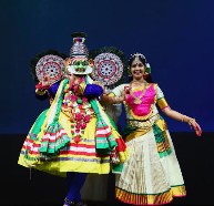 Natyakala Dance School 