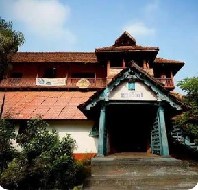 Margi Kathakali School