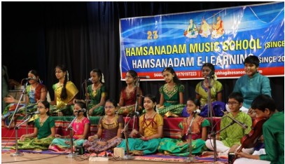 Hamsanadam Music School Students