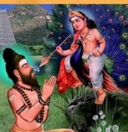 Madhya swamimalai Maadhaar Thirupugazh sabai