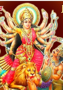 Jaya Jaya Devi